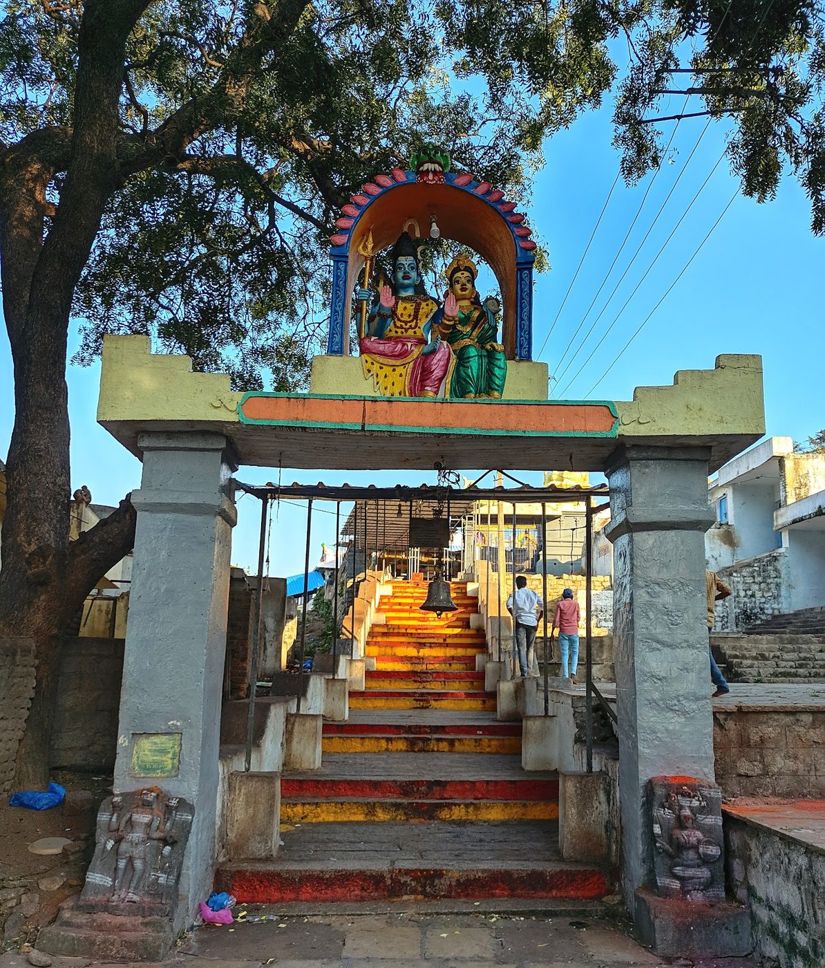 Entrance to Sri Siddeswara Swami Temple, Siddula Gutta